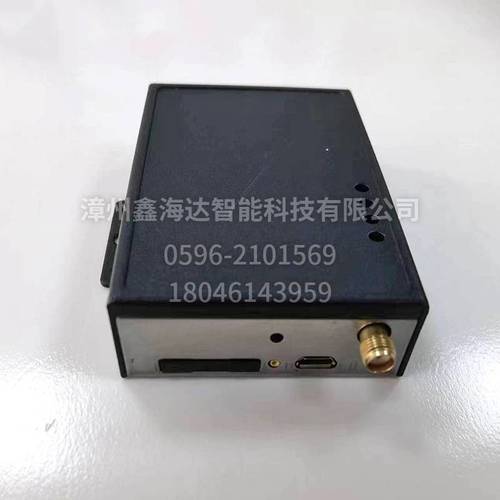 工业路由器外壳04 