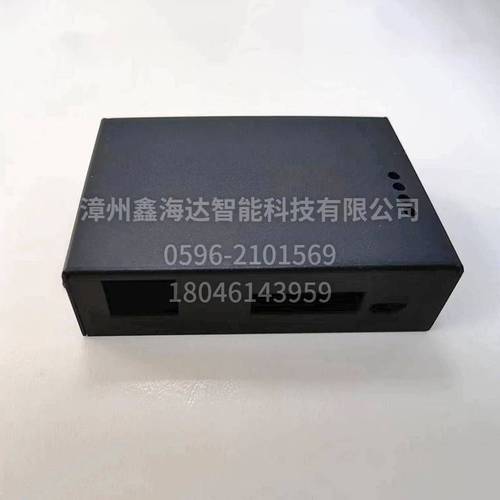 工业路由器外壳10 