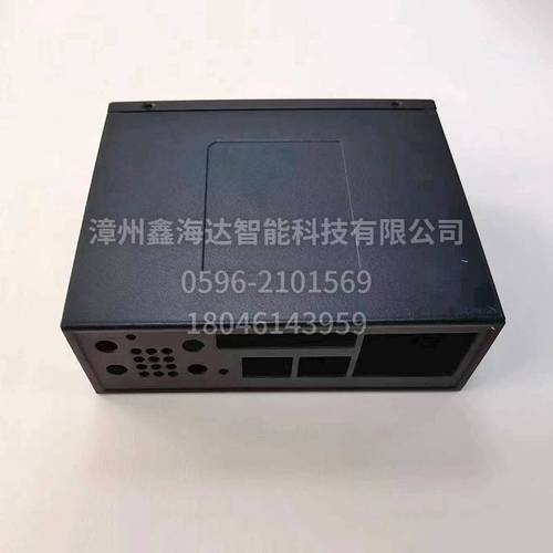 工业路由器外壳13 
