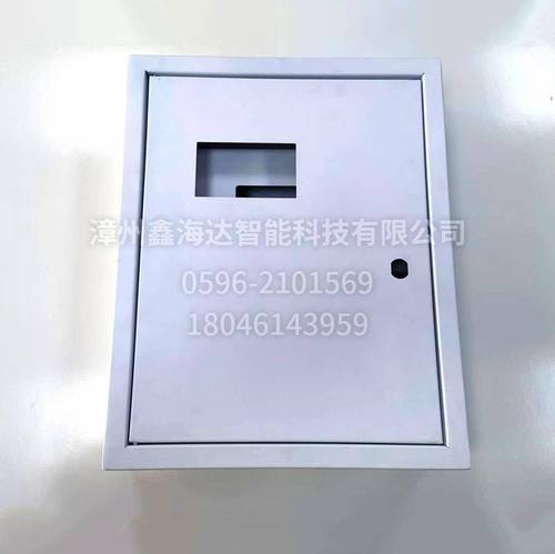 路桥隧道控制系统外壳06