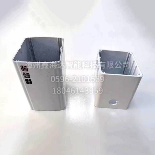 铝制品产品05